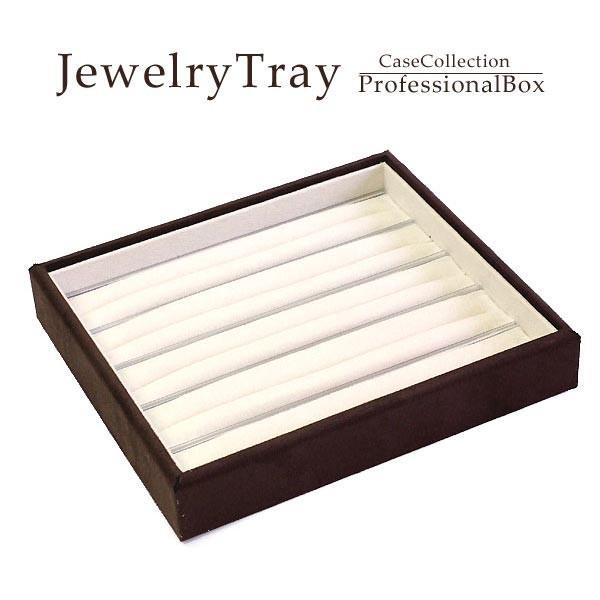 指輪ケース リングケース アクセサリー 収納 リング 指輪 保管 大容量