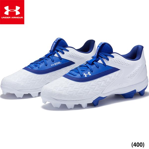 UNDER ARMOUR（アンダーアーマー） あすつく 野球用 スパイク ポイント