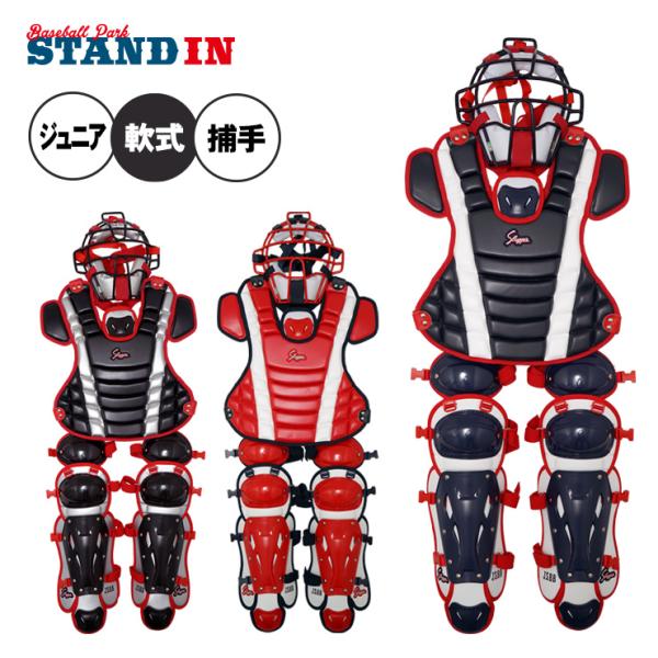 baseballparkstandin_kbt-