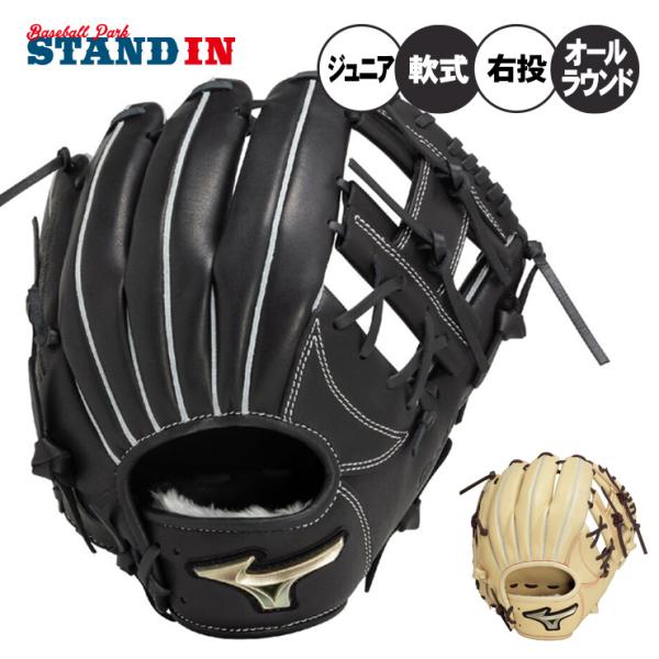 baseballparkstandin_miz-1ajgy32220