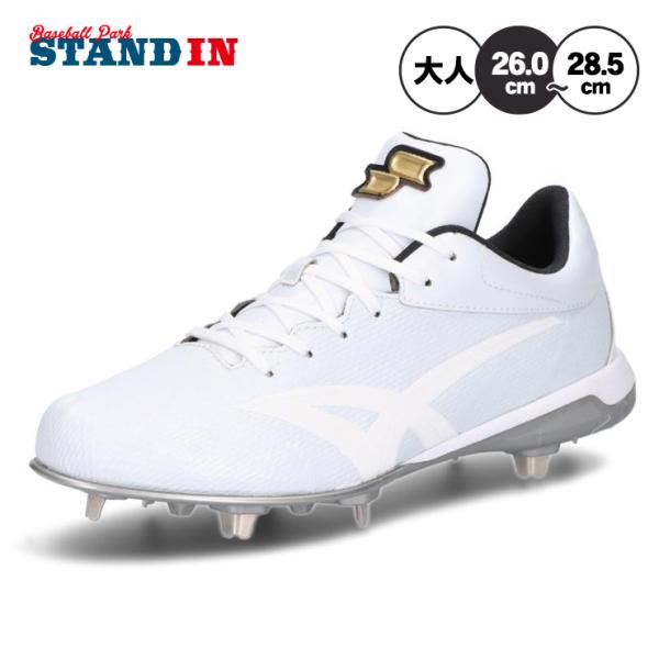 baseballparkstandin_ssk-esf3250lw