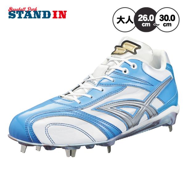 baseballparkstandin_ssk-esf3251flb