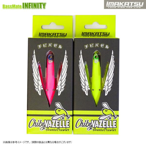 bass-infinity_12685308