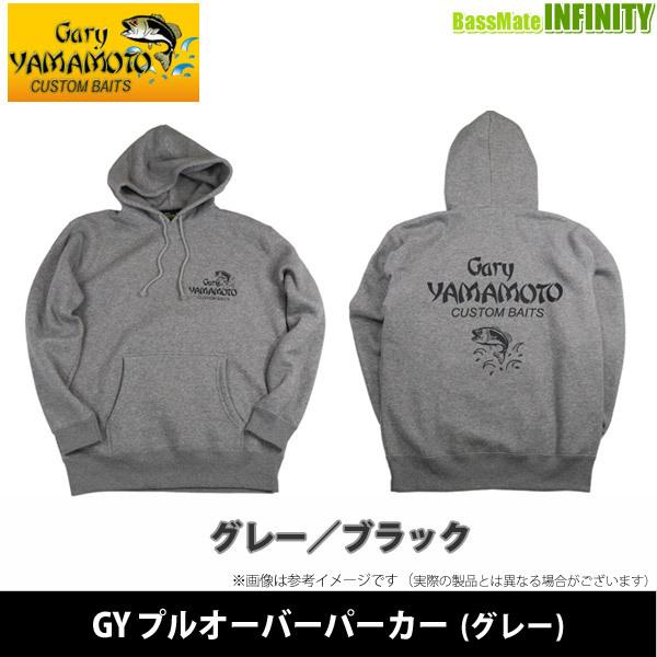 フィッシングウェア ゲーリーヤマモト」の人気商品一覧 | 安い商品を