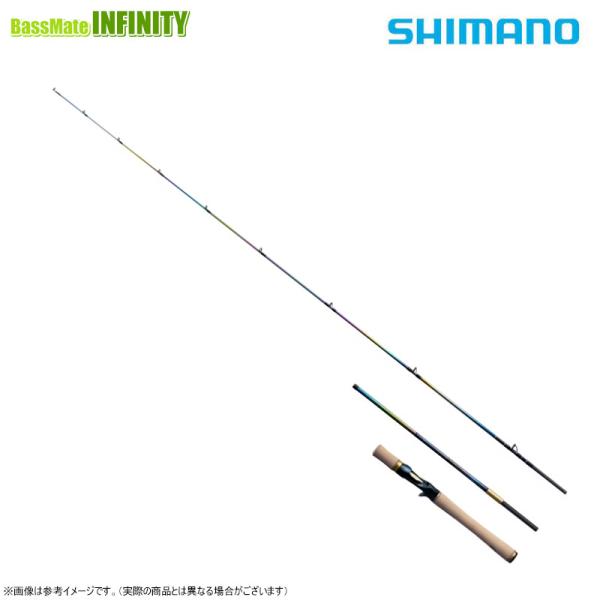 WORLD SHAULA 【送料無料】シマノ ワールドシャウラ リミテッド 1631FF