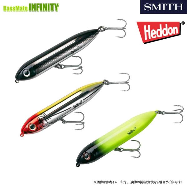 bass-infinity_18582154