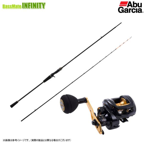KUROFUNE 【ライトヒラメ釣り入門セット】○アブガルシア 黒船 ライト