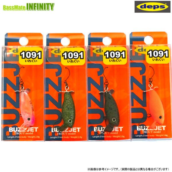 bass-infinity_20386943