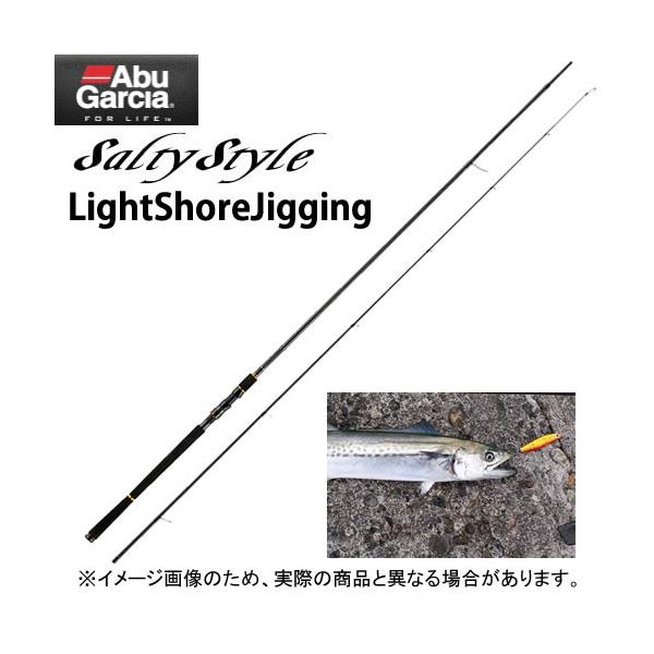 アブ ガルシア ソルティースタイル ライトショアジギング STLS