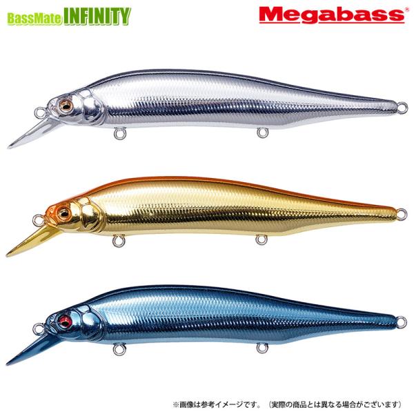 Megabass（メガバス） X-80 マグナム (25年大阪商談会限定カラー