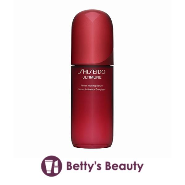 SHISEIDO アルティミューン 【並行輸入品】資生堂 パワライジング