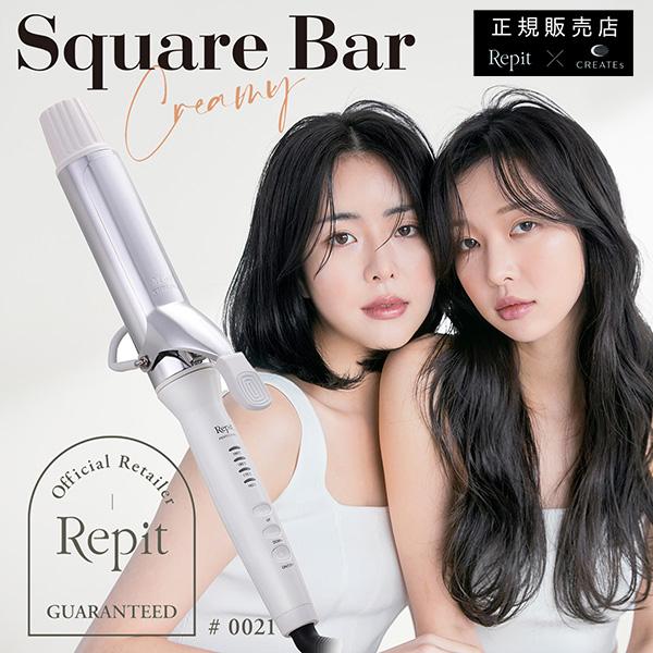 CREATEs（クレイツ） CREATE Repit レピ スクエアバー 40mm CSB-AG40W