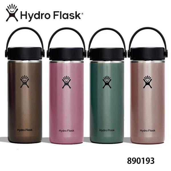HYDRO FLASK（ハイドロフラスク） LIGHT WEIGHT ボトル 水筒 通販 新作