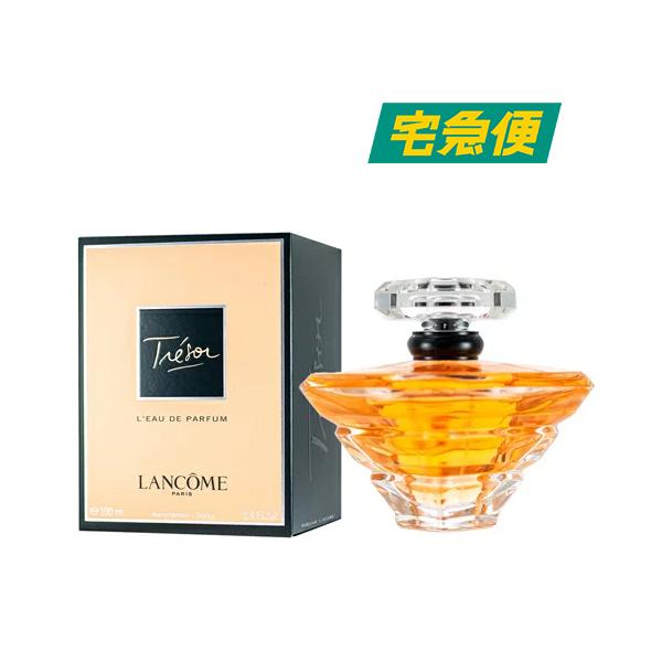 LANCOME（ランコム） 【並行輸入品】ランコム トレゾア EDP 100ml