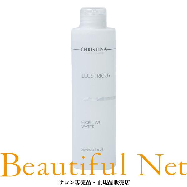 CHRISTINA（クリスティーナ） イラストリアス ミセラウォーター 300ml