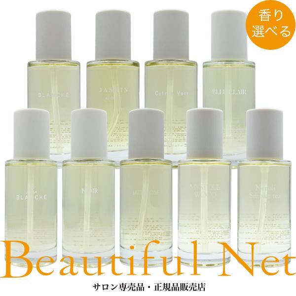 ロア ザ オイル 100ml ブランシュ/シトラスベール/ジャスミンドレ