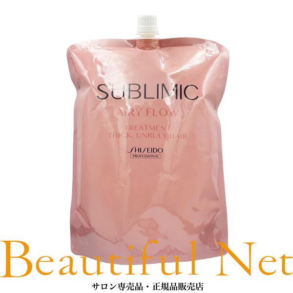 SHISEIDO（資生堂） サブリミック エアリーフロー トリートメント T