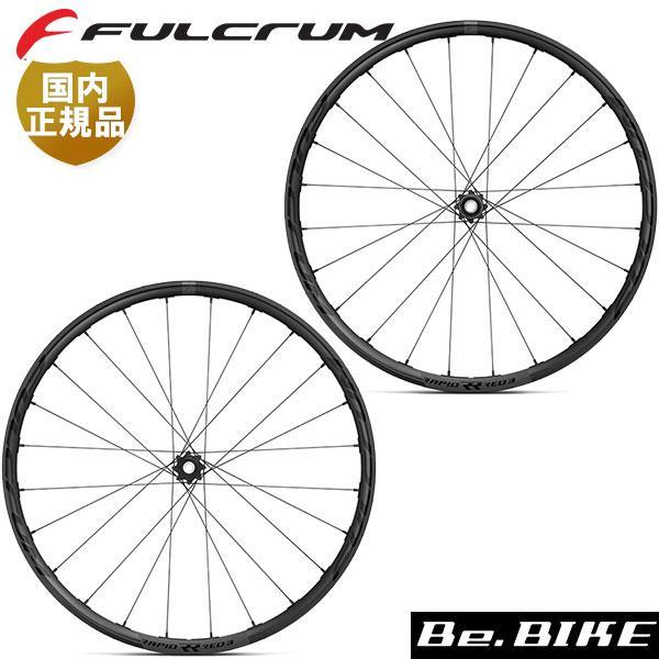 FULCRUM（フルクラム） ホイール RAPID RED 3 DB 2WAY-R 前後セット