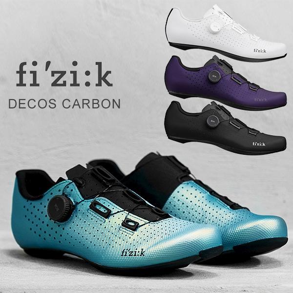 フィジーク（fi'zi:k） シューズ DECOS CARBON (テンポ・デコス