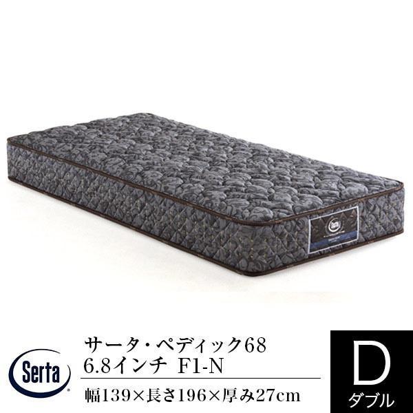 Serta（サータ） マットレス 正規販売店 ダブル 6.8インチ ペディック