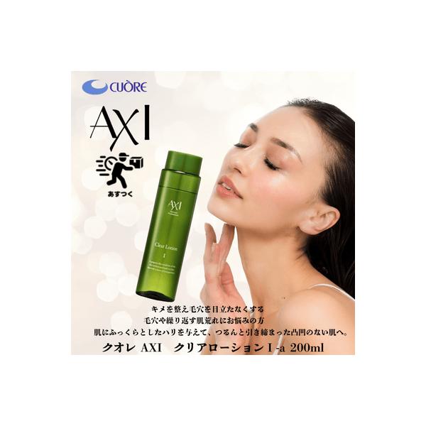 behatu_4948130141865