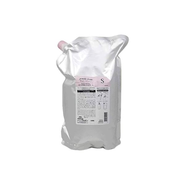 jemile fran（ジェミールフラン） ミルボン ヒートグロス シャンプーS