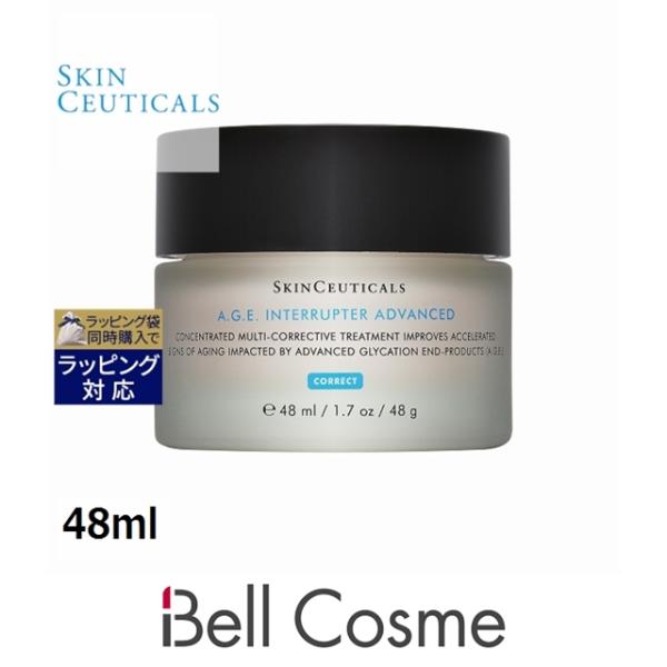 SkinCeuticals（スキンシューティカルズ） 【並行輸入品】スキン