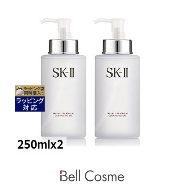 SK-II（エスケーツー） 【並行輸入品】SK2 フェイシャル