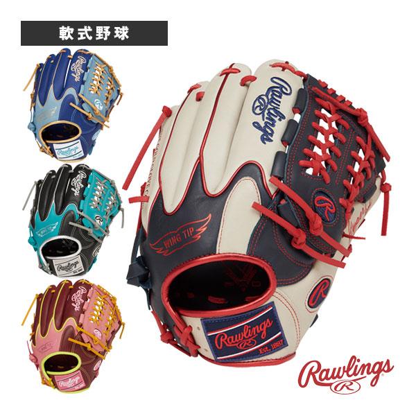 HYPER TECH（ローリングス） ローリングス 軟式野球グローブ ハイパー