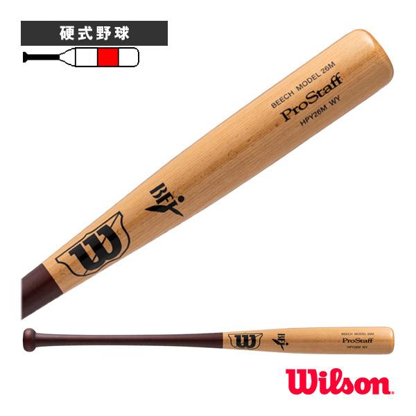 PRO STAFF（Wilson） ウィルソン 野球バット プロスタッフ ビーチ 硬式