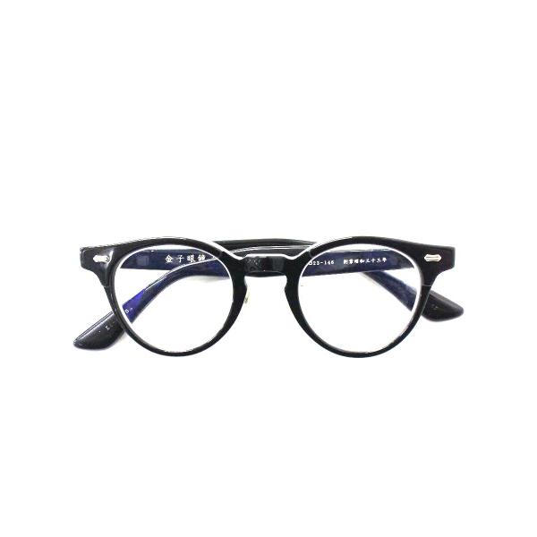 金子眼鏡 KA-49 メガネ ブラック アセテートシリーズ ボストン
