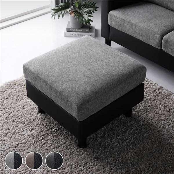 RASIK（ラシク） オットマン 単品 幅51cmx奥行51cmx高さ40cm