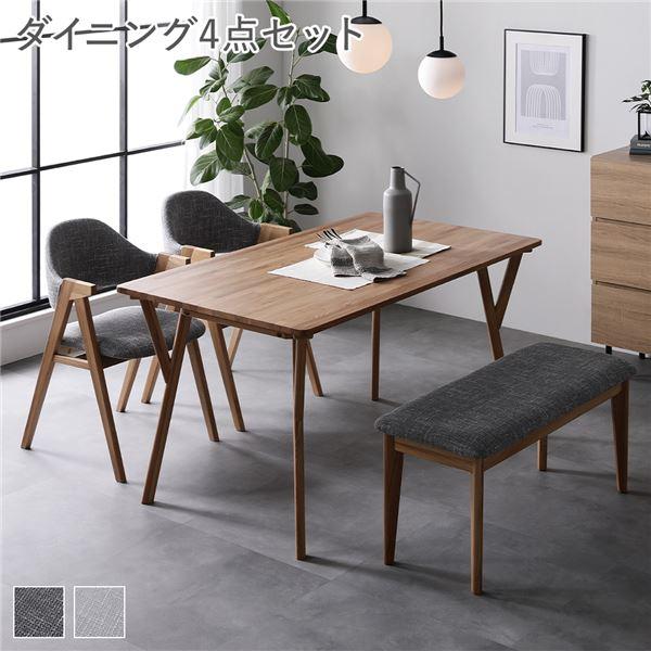 RASIK（ラシク） ダイニング 4点 セット ダイニングテーブル ＋