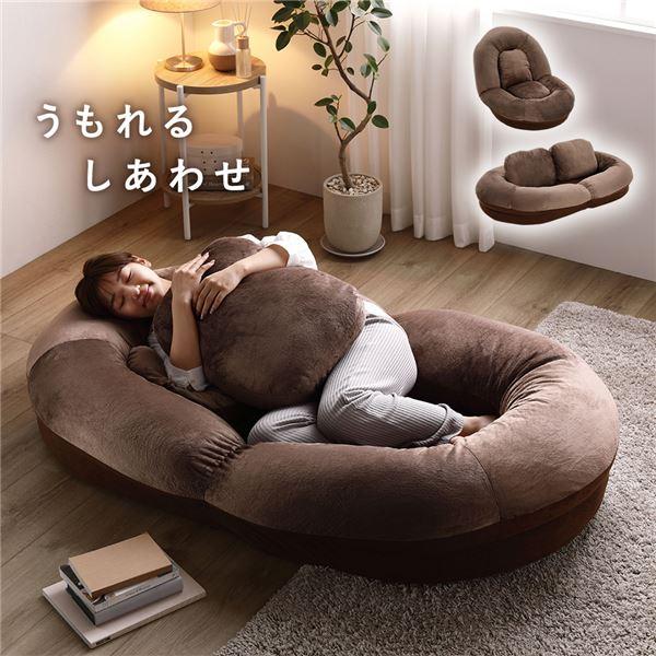 3WAY ソファベッド ブラウン もちもち ボート型 リクライニング