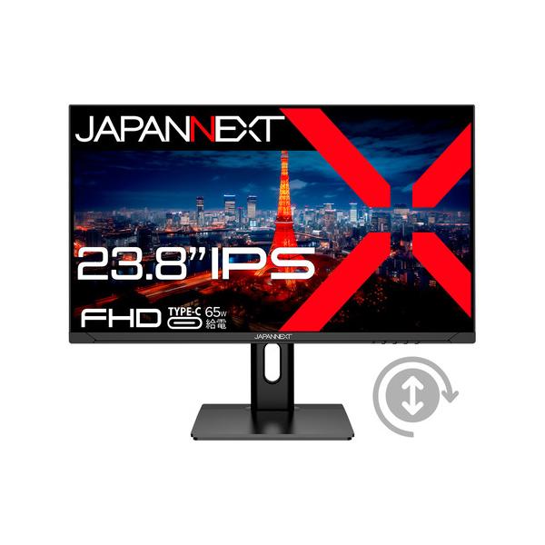 JAPANNEXT JN-IPS238F-H-C65W 【ヤマダデンキ限定】23.8インチ フルHD