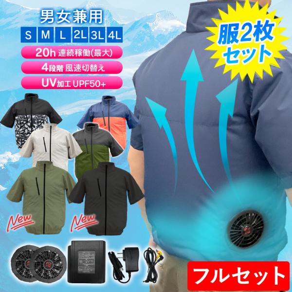 bestanswe_aut-061-2p