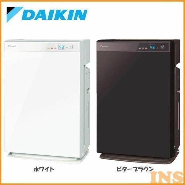 ダイキン（DAIKIN） 空気清浄機 小型 加湿ストリーマ空気清浄機 MCK70U