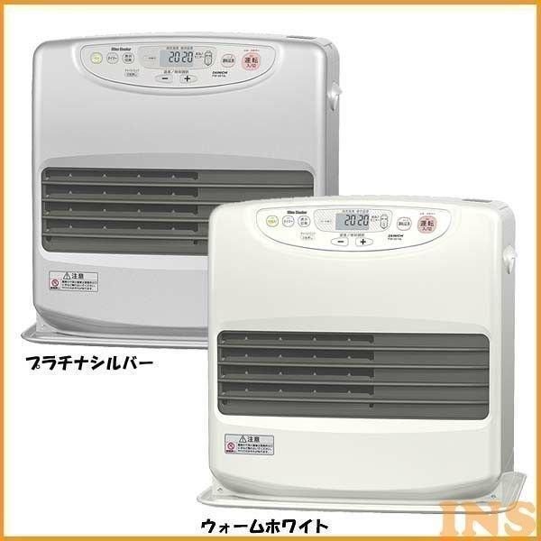 石油ファンヒーター ダイニチ Lタイプ FW-5614L-S プラチナシルバー