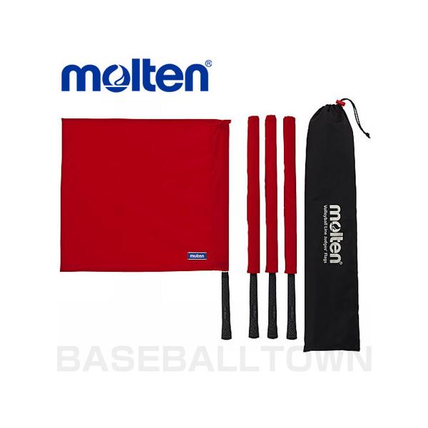 molten（モルテン） バレーボール 線審フラッグ 赤 QV0020-R : 野球