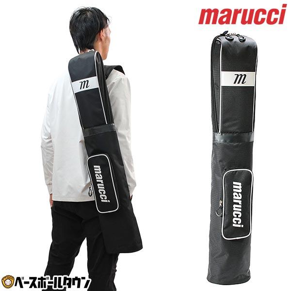 marucci（マルーチ） 野球 バットケース 3本入れ 大人 マルッチ TRIPLE