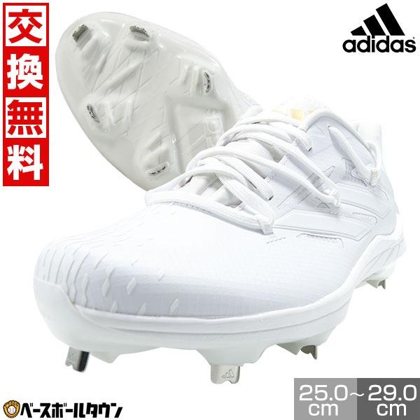 adidas（アディダス） 26cm 28cm限定 野球 スパイク 金具 大人