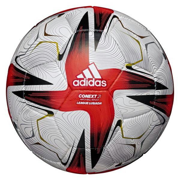 adidas（アディダス） サッカーボール コネクト21 スペシャル
