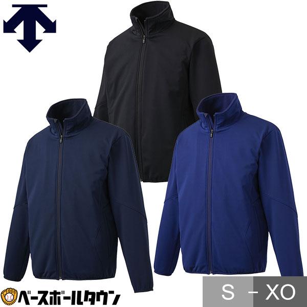 DESCENTE（デサント） グランドコート ボンディングストレッチコート