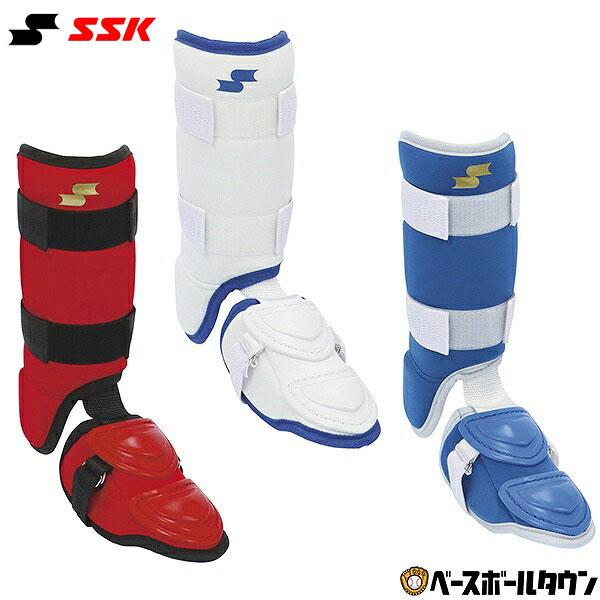 エスエスケイ（SSK） 野球 レッグガード 硬式 軟式 ソフトボール使用可