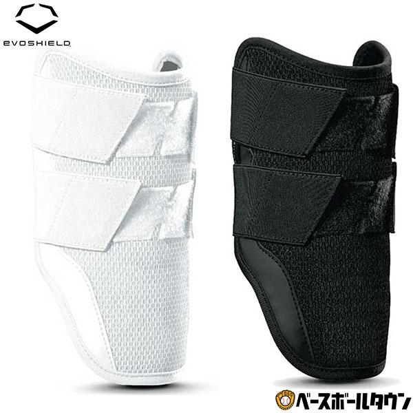 EVOSHIELD（エボシールド） 野球 エルボーガード 打者用 カスタム