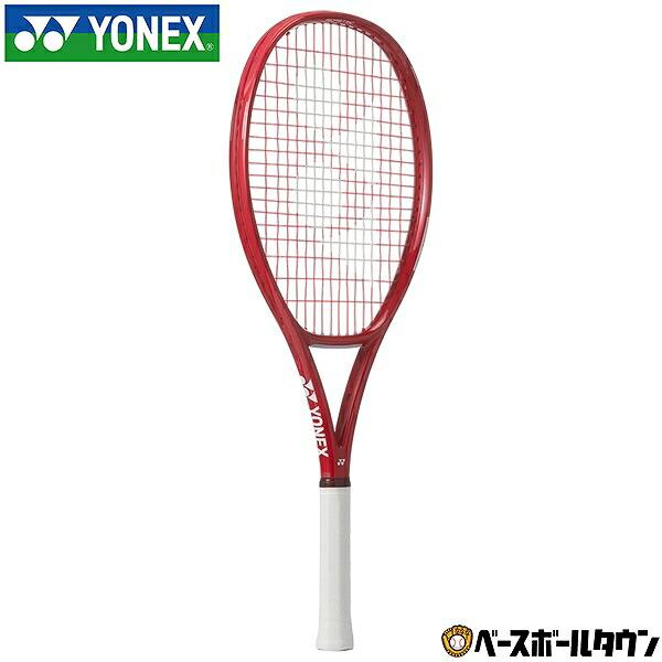 YONEX（ヨネックス） 張り上げ済 テニスラケット 硬式 国内正規品