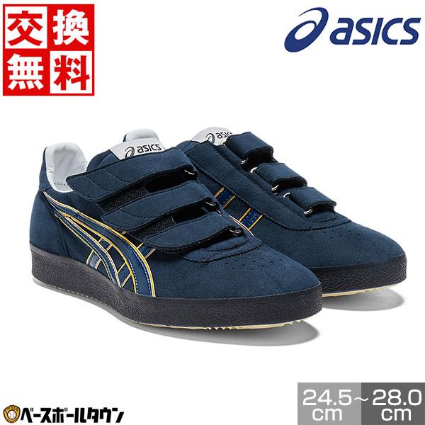 ASICS（アシックス） 交換送料無料 バレーボール シューズ メンズ