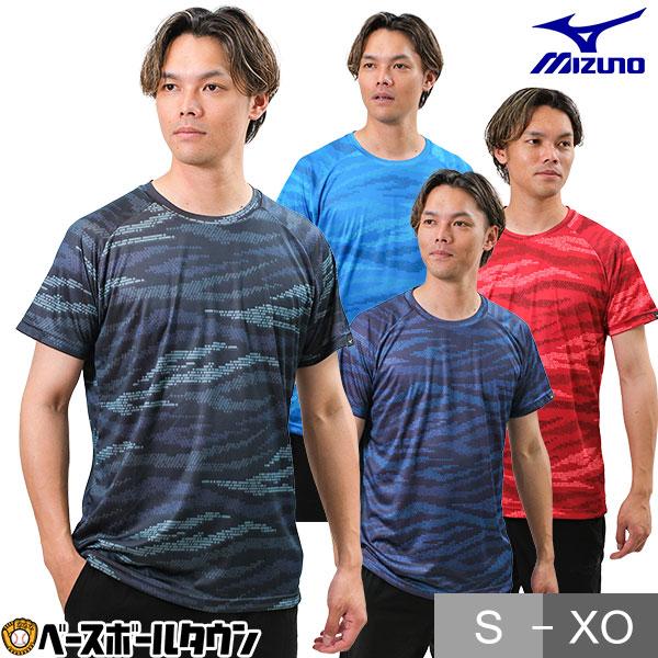 MIZUNO（ミズノ） 野球 Tシャツ 半袖 メンズ グラフィックTシャツ