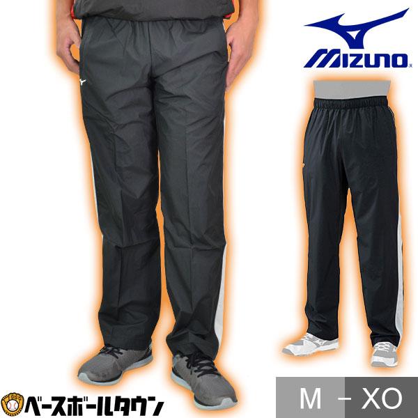 MIZUNO（ミズノ） ウォーマーパンツ 男女兼用 12JF0W21 野球 ウエア