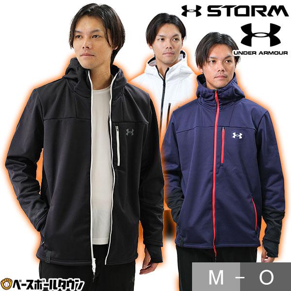 UNDER ARMOUR（アンダーアーマー） 野球 フリースパーカー メンズ UA 3
